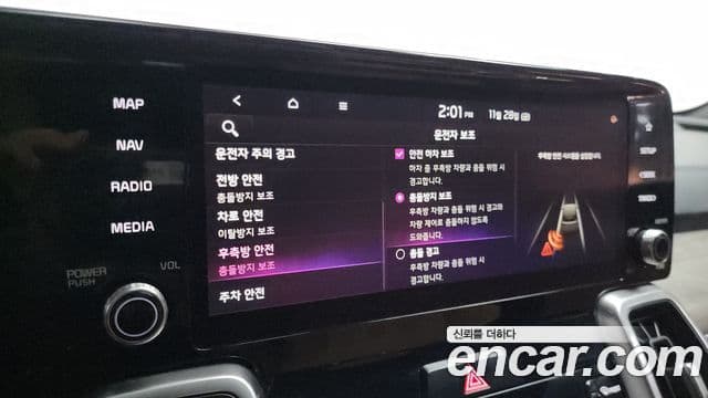 Kia Sorento 4세대 Prestige, 2021 16