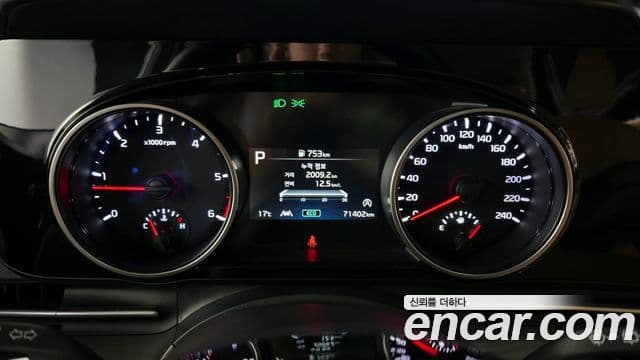 Kia Carnival 4세대 Noblesse, 2023 8