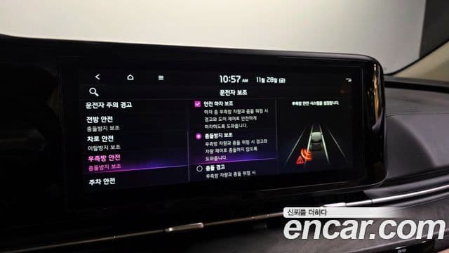 Kia Carnival 4세대 Noblesse, 2023 16