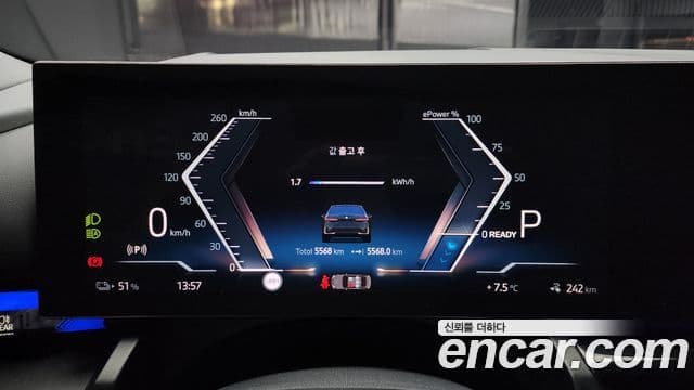 BMW i5 (G60) eDrive 40, 2024 8