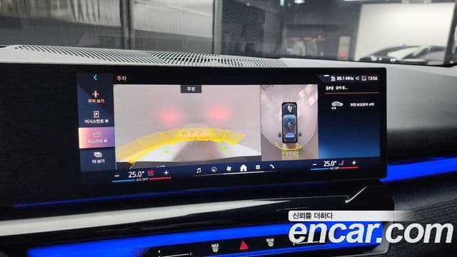 BMW i5 (G60) eDrive 40, 2024 15