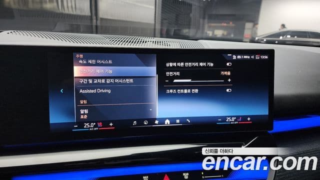 BMW i5 (G60) eDrive 40, 2024 17