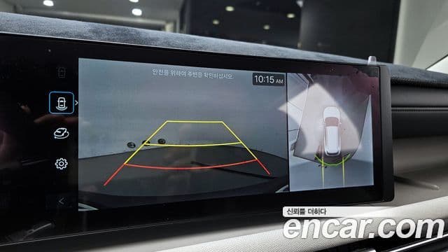 Hyundai The / новый New Tucson (NX4) Inspiration, 2024 15