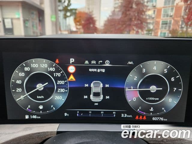 Kia K8 Noblesse, 2022 8