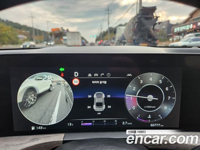 Kia K8 Noblesse, 2022 17