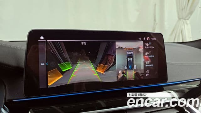 BMW 5시리즈 (G30) 530e M Sport, 2021 15