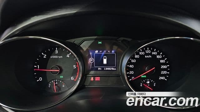 Kia All New Carnival Luxury, 2017 8