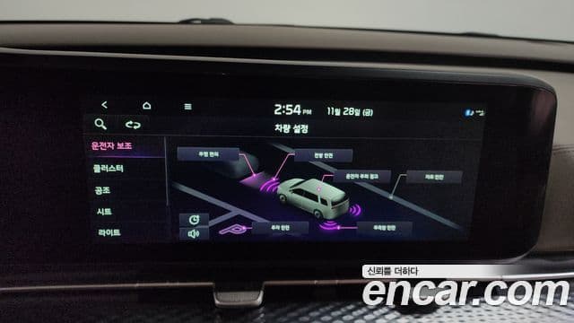 Kia Carnival 4세대 Signature, 2023 16