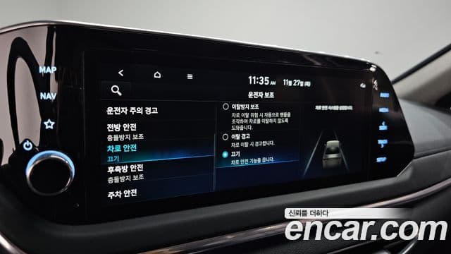 Hyundai Sonata (DN8) Premium Plus, 2022 16