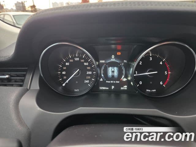 Land Rover Range Rover Evoque 2.0 TD4 SE, 2017 11