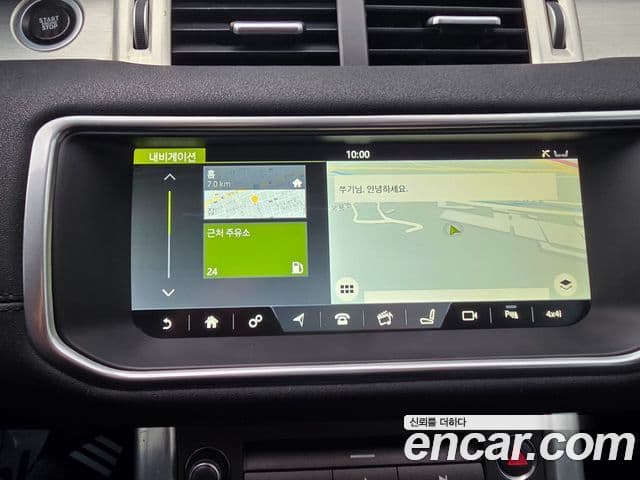 Land Rover Range Rover Evoque 2.0 TD4 SE, 2017 13