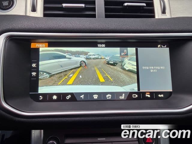 Land Rover Range Rover Evoque 2.0 TD4 SE, 2017 14