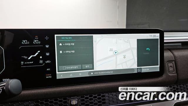 Kia 타스만 Extreme, 2026 13