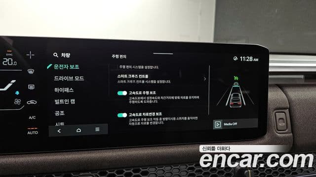 Kia 타스만 Extreme, 2026 16