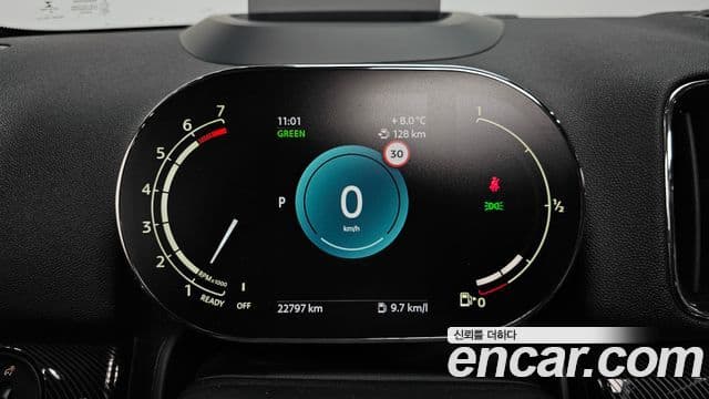 Mini Cooper S Countryman 2세대, 2023 8