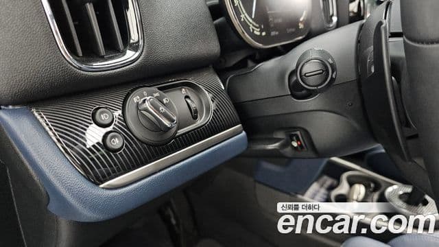 Mini Cooper S Countryman 2세대, 2023 16