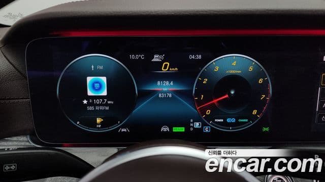 Mercedes-Benz CLS-класс C257 AMG Line, 2021 8