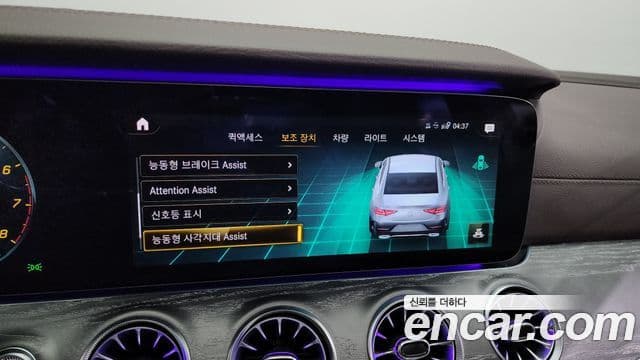 Mercedes-Benz CLS-класс C257 AMG Line, 2021 16