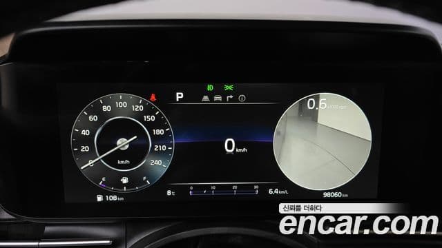 Kia Carnival 4세대 бензин 9인승 High Limousine(компания по спецнадстройкам), 2022 8