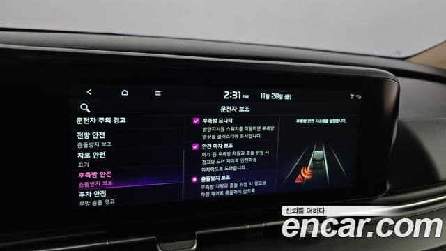 Kia Carnival 4세대 бензин 9인승 High Limousine(компания по спецнадстройкам), 2022 16