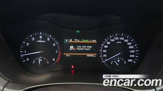 Genesis G80 Luxury, 2017 8