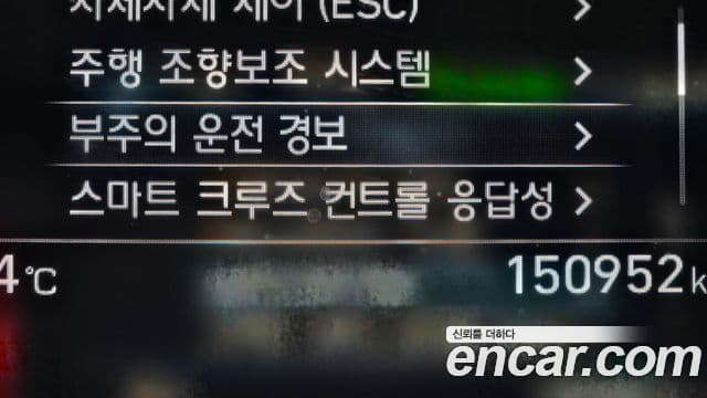 Genesis G80 Luxury, 2017 16