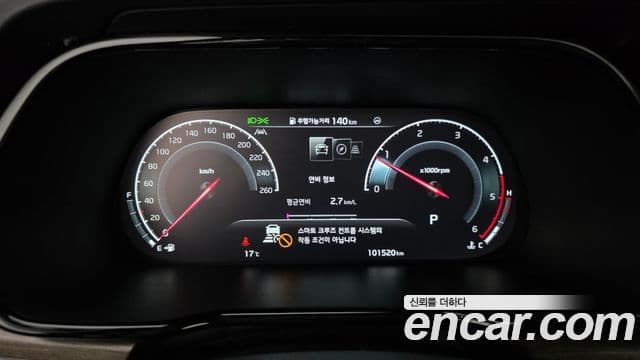 Kia Mohave The / новый Master Masters, 2022 8