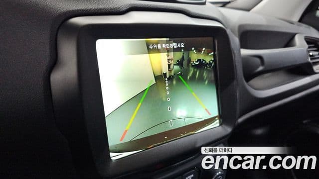 Jeep Renegade 2.4 Limited, 2021 15