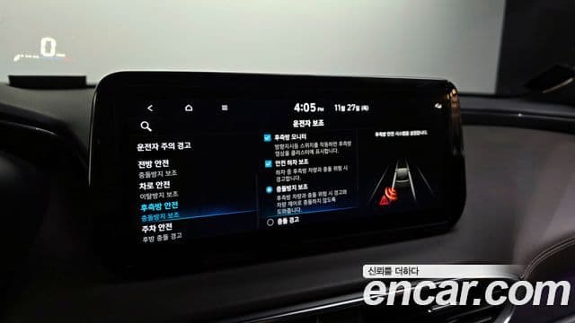 Hyundai The / новый New Santa Fe Prestige, 2022 16