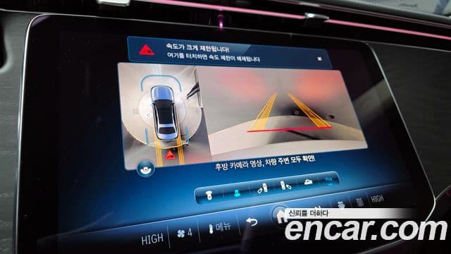 Mercedes-Benz E-класс W214 Avantgarde, 2024 15