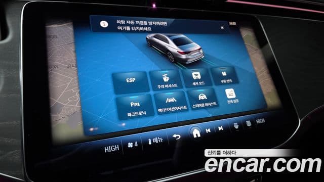 Mercedes-Benz E-класс W214 Avantgarde, 2024 16