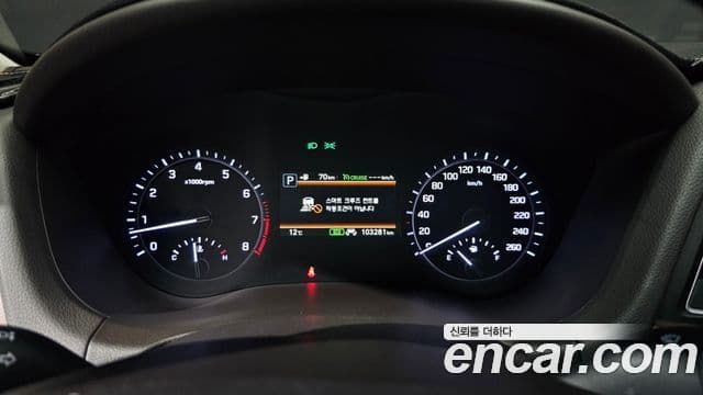 Genesis G80 Premium Luxury, 2017 8