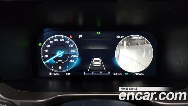 Kia Sorento 4세대 Noblesse, 2022 8