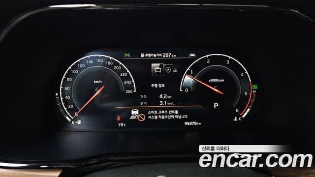 Kia Mohave The / новый Master Masters, 2021 8