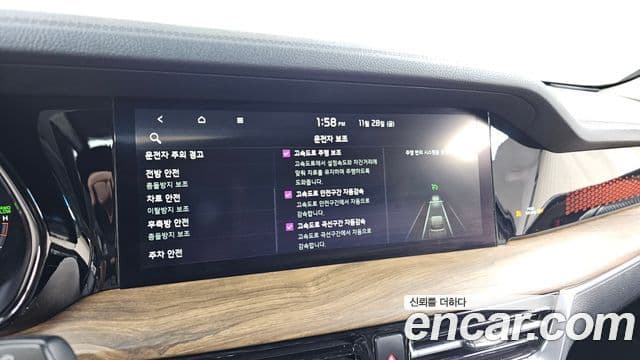 Kia Mohave The / новый Master Masters, 2021 17