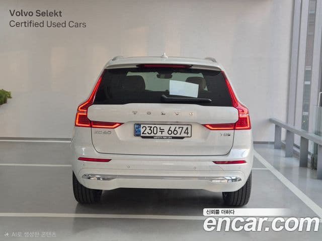 Volvo XC60 2세대 T8 Ultra Bright, 2025 3