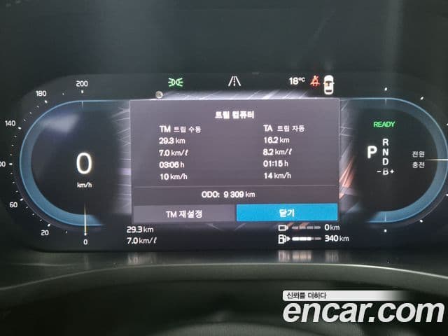 Volvo XC60 2세대 T8 Ultra Bright, 2025 6