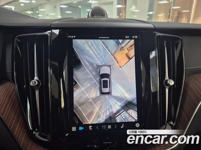 Volvo XC60 2세대 T8 Ultra Bright, 2025 8