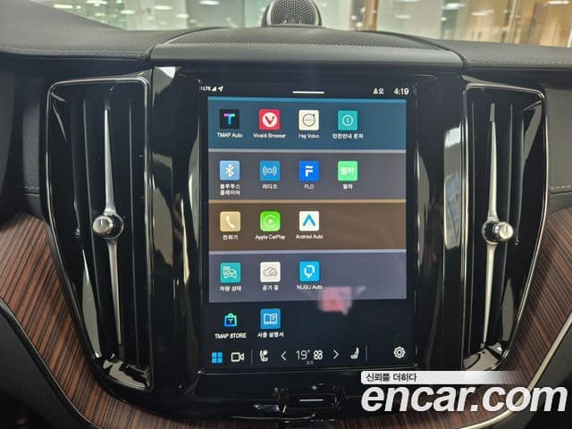 Volvo XC60 2세대 T8 Ultra Bright, 2025 15