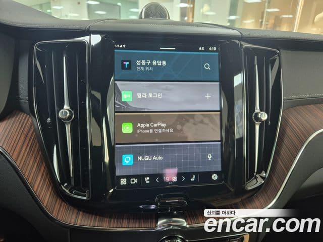 Volvo XC60 2세대 T8 Ultra Bright, 2025 16