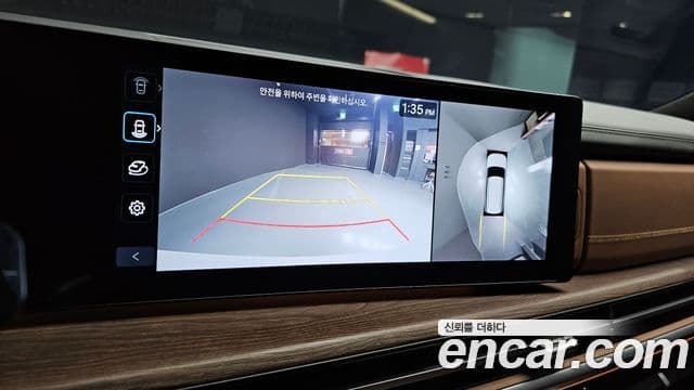 Hyundai Santa Fe (MX5) Calligraphy, 2024 16