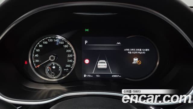 Genesis G80 (RG3) бензин 2.5 турбо 2WD, 2022 8