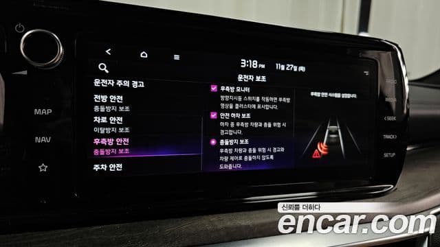 Kia K5 3세대 Signature, 2022 16