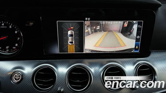 Mercedes-Benz E-класс W213 Avantgarde, 2020 15