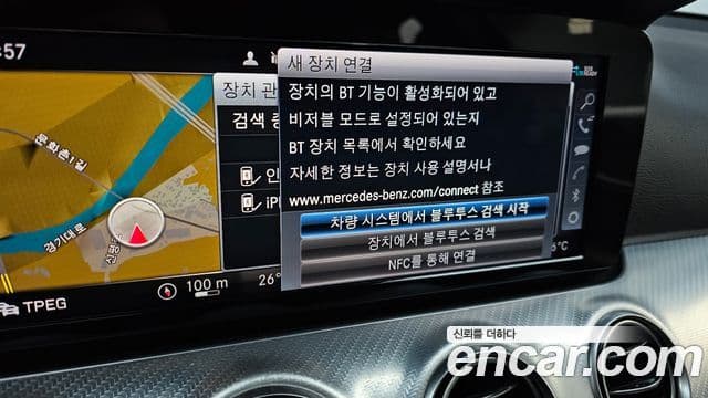 Mercedes-Benz E-класс W213 Avantgarde, 2020 16