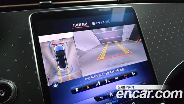 Mercedes-Benz EQE V295 EQE350+, 2023 15