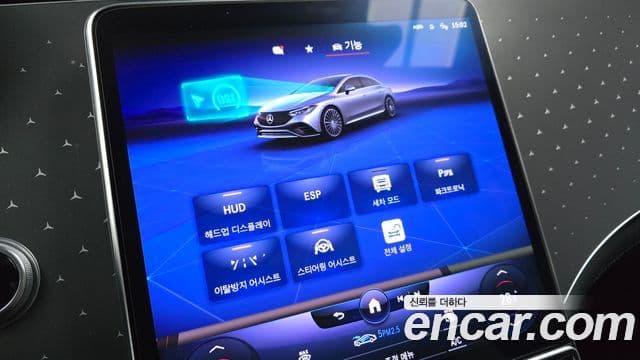 Mercedes-Benz EQE V295 EQE350+, 2023 16