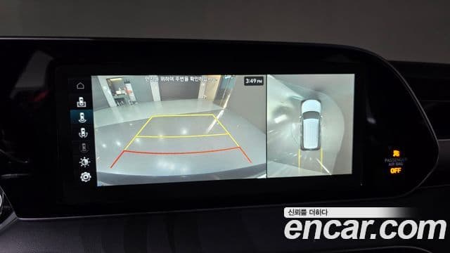 Hyundai Palisade Calligraphy, 2022 16