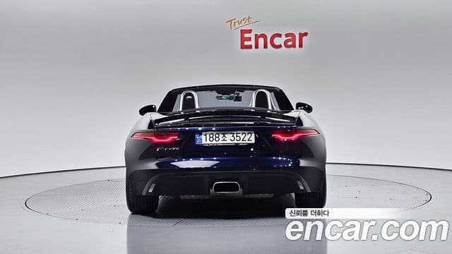 Jaguar F-TYPE X152, 2023 4