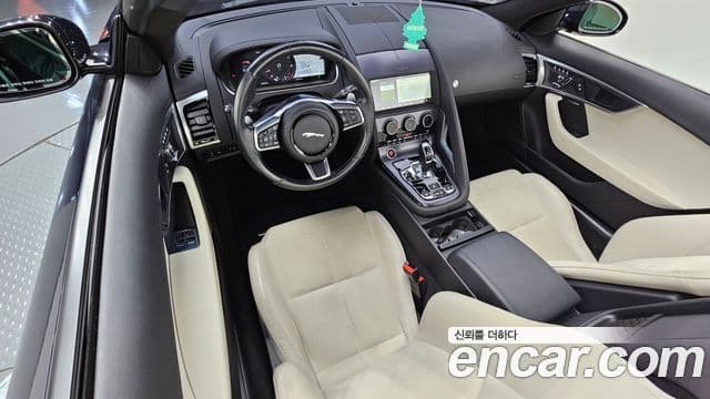 Jaguar F-TYPE X152, 2023 7